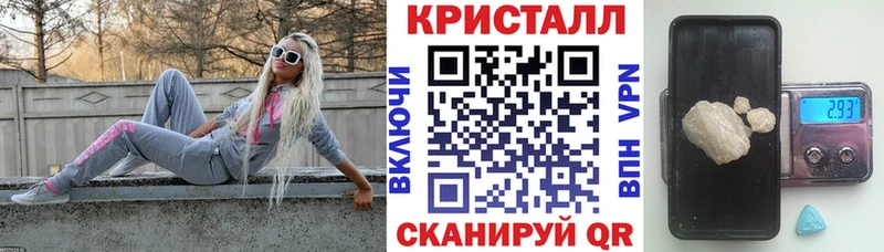 Амфетамин 98%  Электрогорск 
