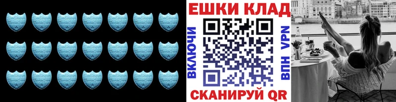 ЭКСТАЗИ Cube  Электрогорск 