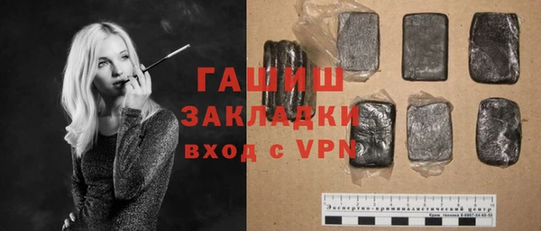экстази Богданович