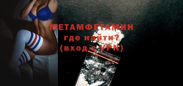 экстази Богданович