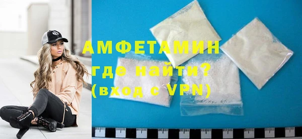 дурь Богородск