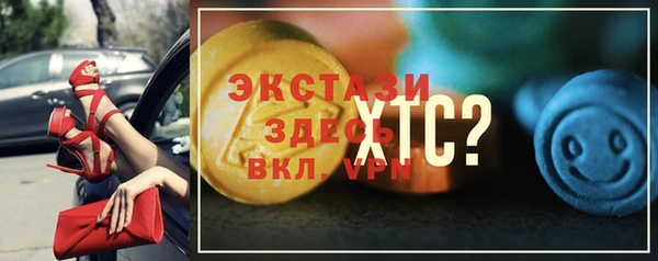 дурь Богородск