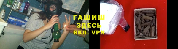 марки nbome Покачи