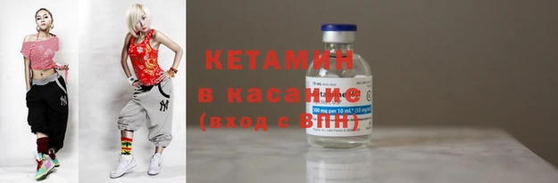 а пвп мука Покровск