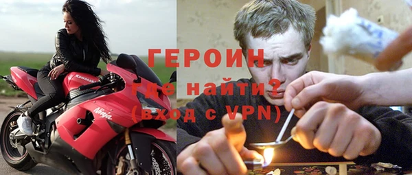 марки nbome Покачи