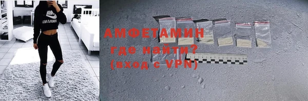 а пвп мука Покровск